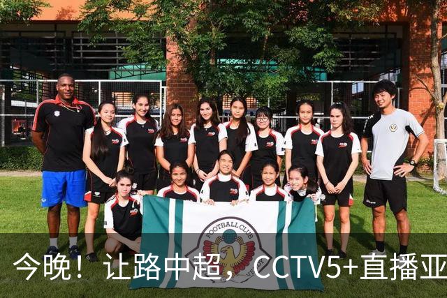 今晚！让路中超，CCTV5+直播亚运会中国男篮PK日本，郭士强迎利好，剑指冠军